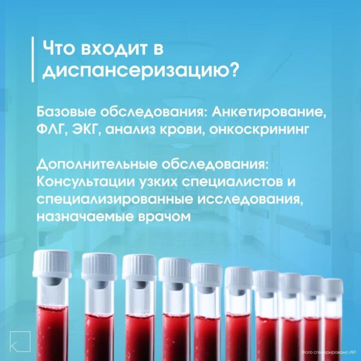 whatsapp-image-2025-02-11-at-12.22.23-1