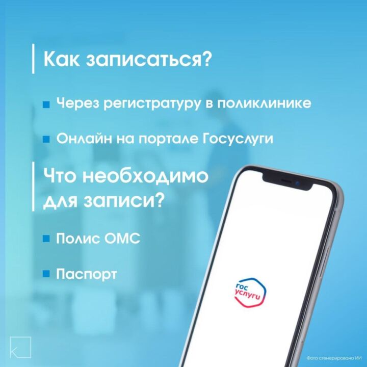 whatsapp-image-2025-02-11-at-12.22.23-2
