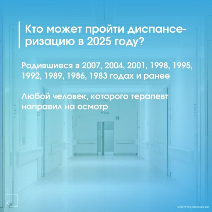 whatsapp-image-2025-02-11-at-12.22.23