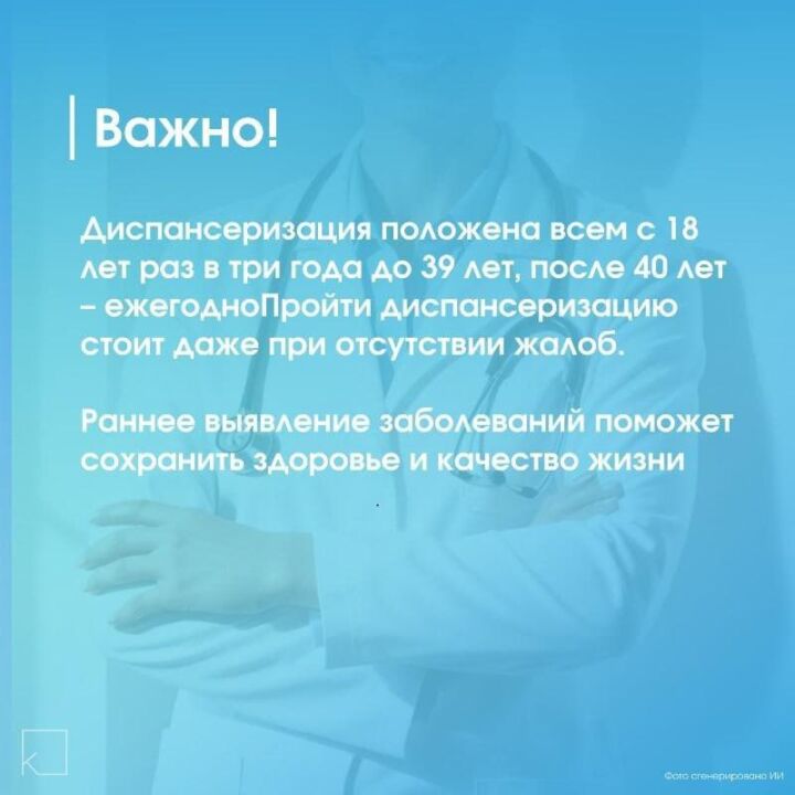 whatsapp-image-2025-02-11-at-12.22.24