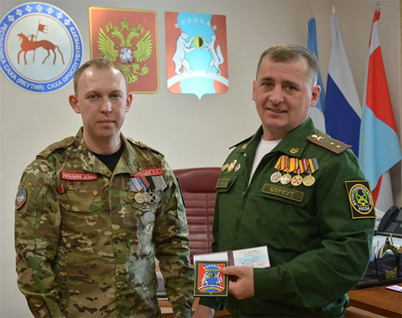 ветераны 3