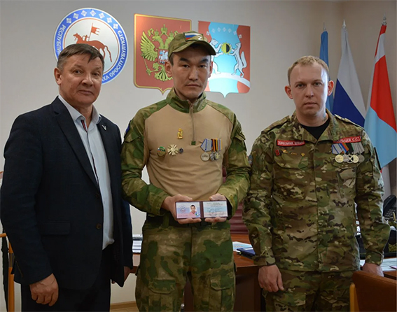 ветераны 7