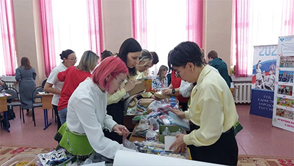 метод3