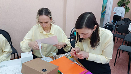 метод4